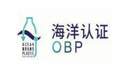 OBP海洋塑料认证咨询