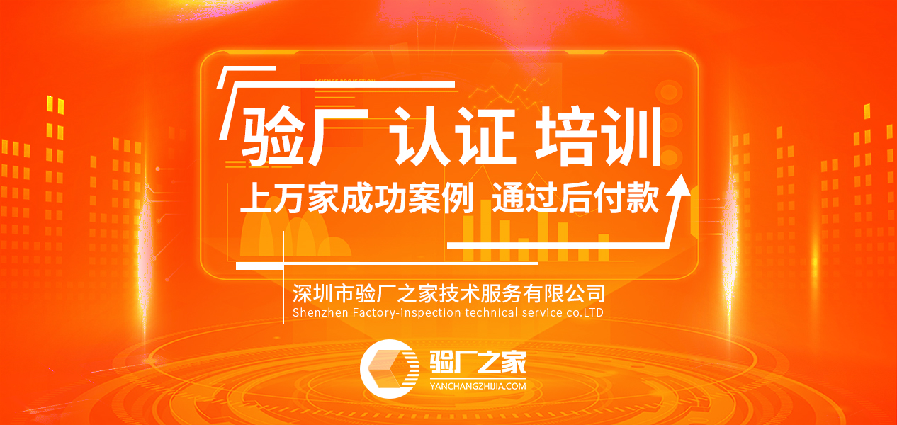 为什么要武器装备质量管理体系认证？GJB9001C-2017认证审核类型及审核要求